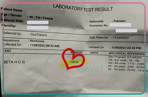 Exciting Beta HCG test result for a Pakistani couple's IVF journey in Tehran - A clear and positive pregnancy test. A testament to their successful fertility treatment and the start of a new chapter in their lives.