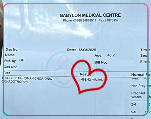 فحص دم إيجابي يؤكد نجاح عملية أطفال أنابيب في إيران لمريضة عُمانية تبلغ من العمر 46 عامًا. تحققت هذه النتيجة الرائعة بفضل خبرة الدكتورة نيرة تميزي، مما يمثل قصة نجاح حقيقية للحمل بعد سن الأربعين.